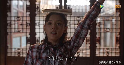 娱乐圈资深吃瓜人是谁