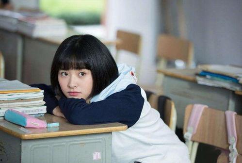 娱乐吃瓜酱高三班主任